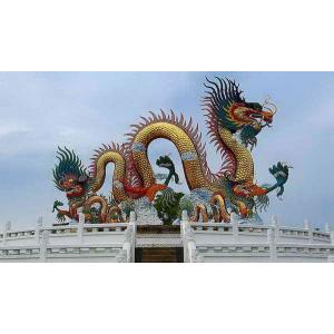 พระเครื่องจังหวัดนครสวรรค์