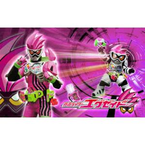 Rider Ex-aid ( เอกเซด )