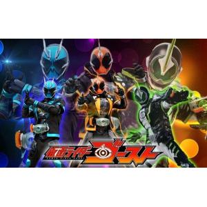 Rider Ghost ( โกสต์ )