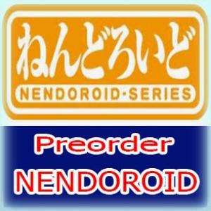 Preorder Nendoroid