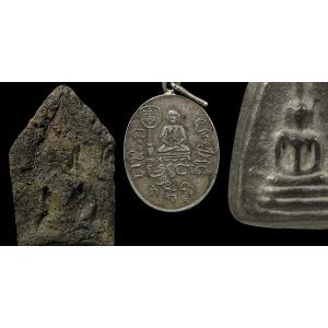 พระไม่ทราบที่