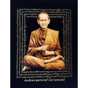 พระสมเด็จ วัดต่างๆ