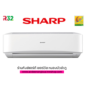 แอร์ติดผนัง Sharp