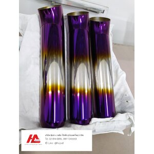 ตัวอย่างงานทำสีไทเทเนียมปลายท่อสีม่วง | PVD Coating