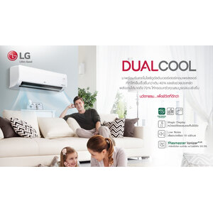 แอร์ติดผนัง ยี่ห้อ LG