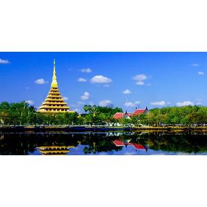 พระเครื่องจังหวัดขอนแก่น