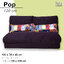 โซฟาเบด POP 120 cm