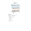 รถเข็นของ 3 ชั้น (Treatment Carriage) #554