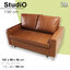 โซฟาเบด Studio 150 cm