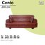 Cento 200 cm