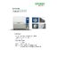 เครื่องนึ่ง (Autoclave) รุ่น SA-232X 16 ลิตร: STURDY***ราคารวม vat, ส่งฟรี***