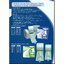 ซองสเตอร์ไรด์ แบบขยายข้าง 70g สีเขียว (GUSSETED)