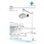 โคมไฟ LED KS-500
