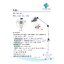 โคมไฟ LED KS-Q10-02B