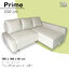 โซฟาเบด Prime 200 cm