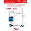 เครื่องชั่งน้ำหนักวัดส่วนสูง (Electronic Body Scale) รุ่น TWH-03U: Tiger