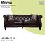 Rome 220 cm
