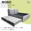 เตียง 2 ชั้น รุ่น Mono