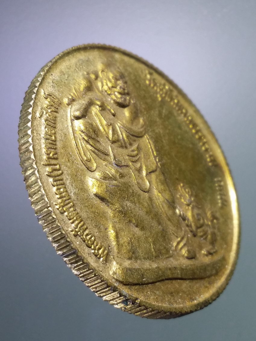 antig FB 746 เหรียญพระอรหันต์ ปางหยอกสิงห์ วัดสุทัศนเทพวราราม กรุงเทพฯ ตอกโค๊ต พระรายการนี้ให้เช่าบูชาแล้ว