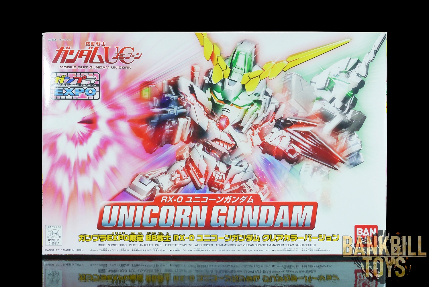 กันดั้ม Bandai Spirits Gunpla Expo 2010 Limited SD Gundam BB Senshi Mobile Suit Gundam Unicorn No.360 RX-0 Unicorn Gundam Clear Color Ver.