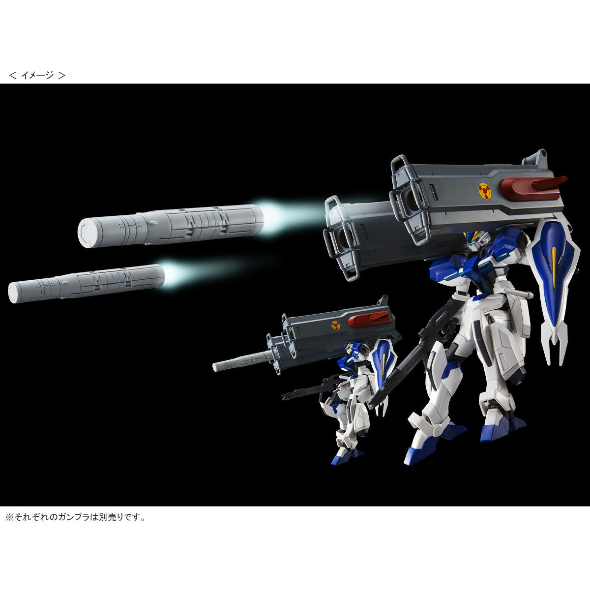 <Preorderถึง 30/4/2021>เปิดรับPreorder มัดจำ 300 บาท P-bandai Expansion Set for HGCE WINDAM & Dagger L โมเดลประกอบ **ไม่รวมหุ่นครับ**