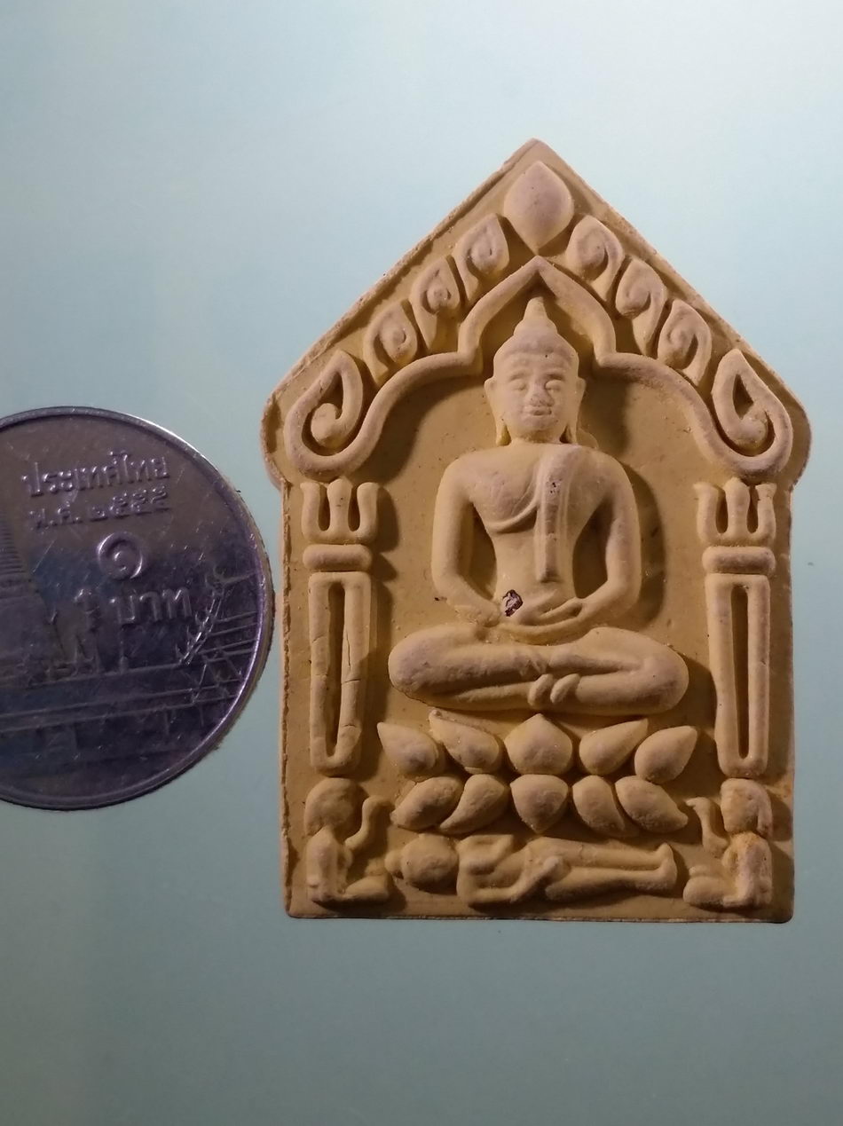 รหัสสินค้า พระมีกล่อง 4029 พระขุนแผนพรายกุมาร วัดถ้ำเขาโบสถ์ ตำบลเขาน้อย อำเภอเขาชะเมา จังหวัดระยอง สร้างปี 2563 ที่ระลึกในงานปิดทอง ผูกพัทธสีมา