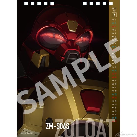 <Preorderถึง 28/5/2021>เปิดรับPreorder มัดจำ 300บาท Gundam Mechanical Calendar 2022 UC NexT 0100 ปฏิทิน