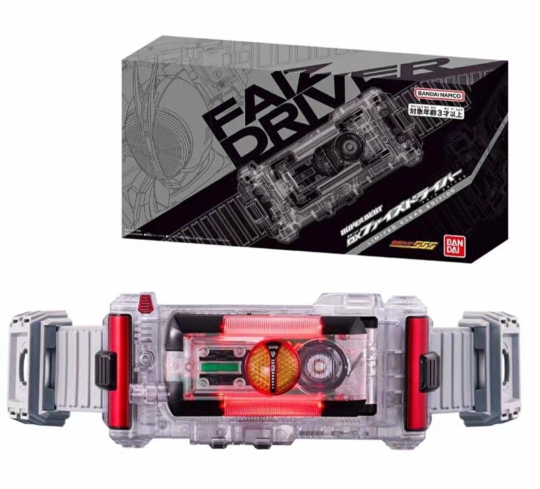 เข็มขัดไฟซ์ เวอร์ใส Dx Faiz Driver งานลิมิเต็ท มือ1