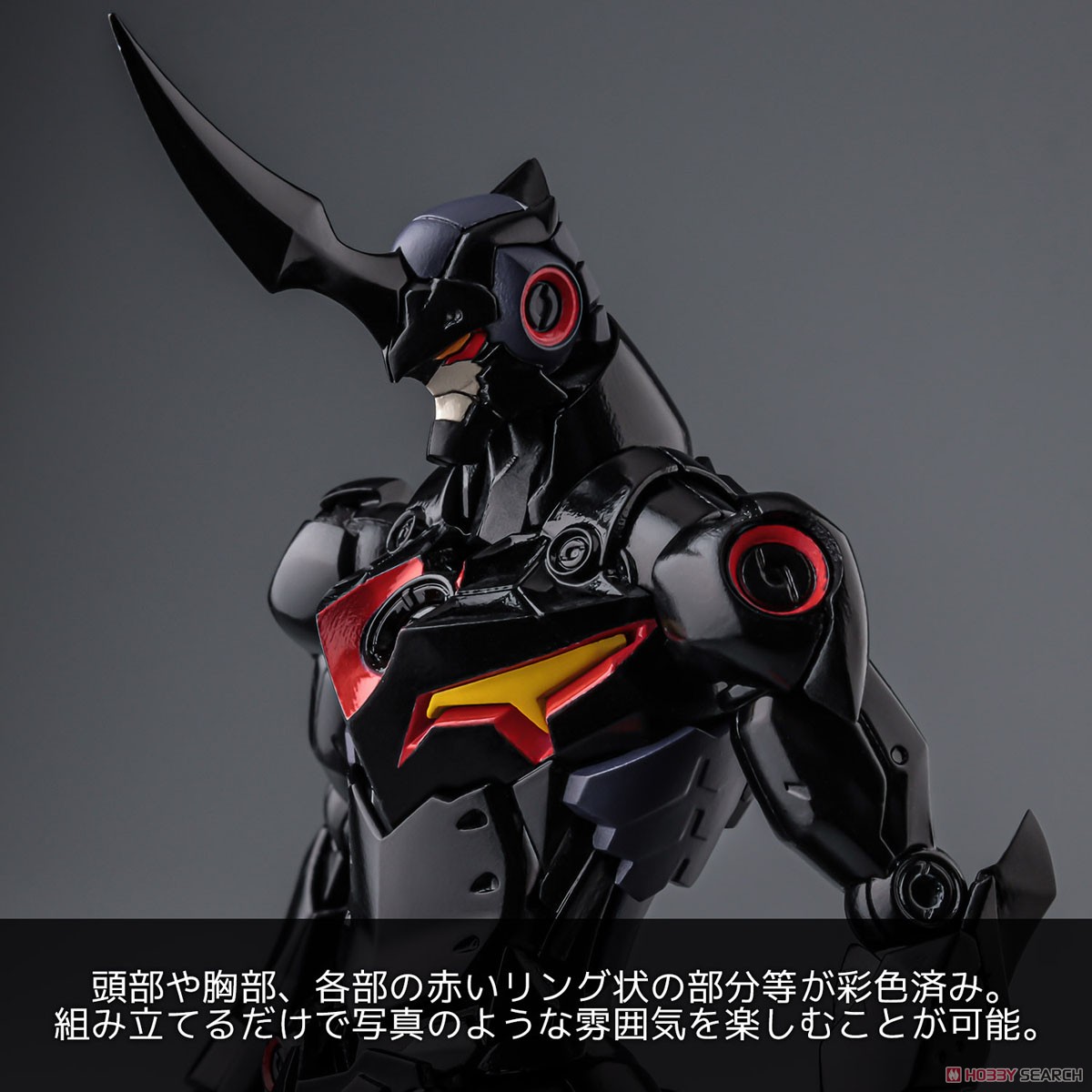 เปิดรับPreorder มัดจำ 250 บาท Plaiobot Tengen Toppa Gurren Lagann Lazengann (Plastic model)โมเดลประกอบ