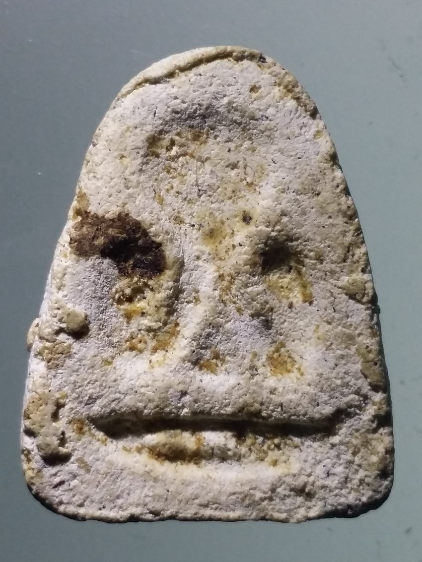 รหัสสินค้า พระไม่ทราบที่ 573 พระปิดตาเนื้อผง หลังแบบ ไม่ทราบที่ พระรายการนี้ให้เช่าบูชาแล้ว