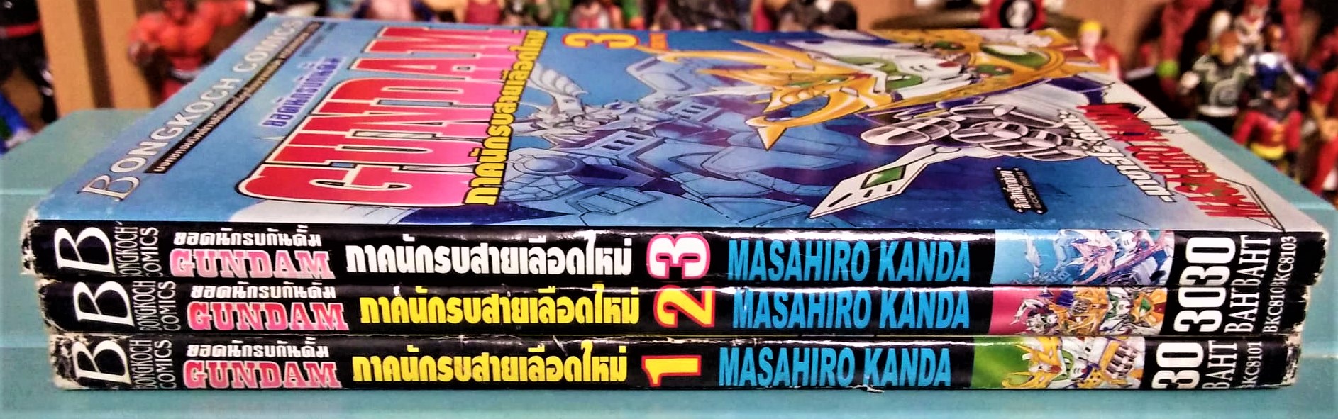 ยอดนักรบ GUNDAM ตอนนักรบสายเลือดใหม่