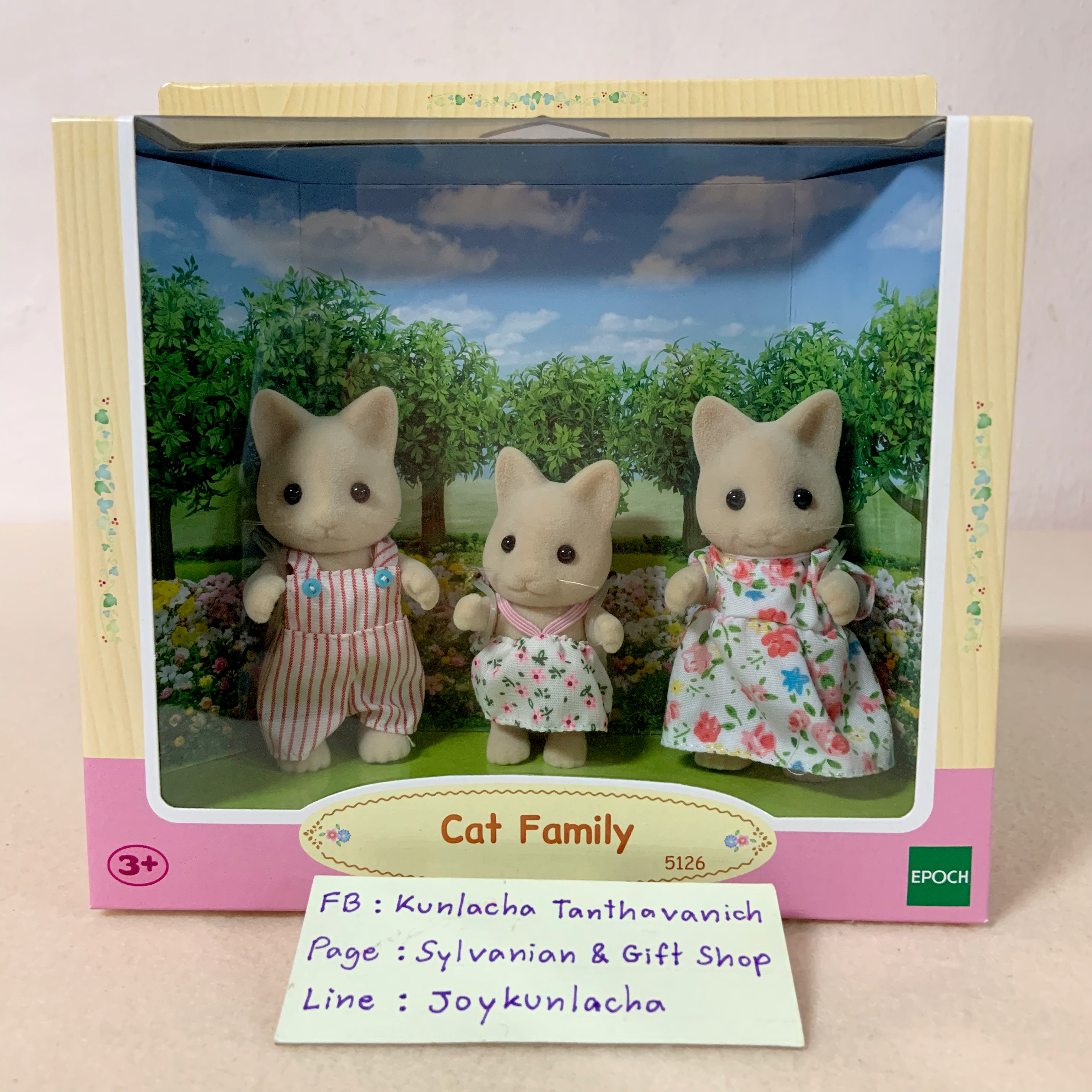 ตุ๊กตาครอบครัวแมว ซิลวาเนียนแท้ Cat Family : Sylvanian Families