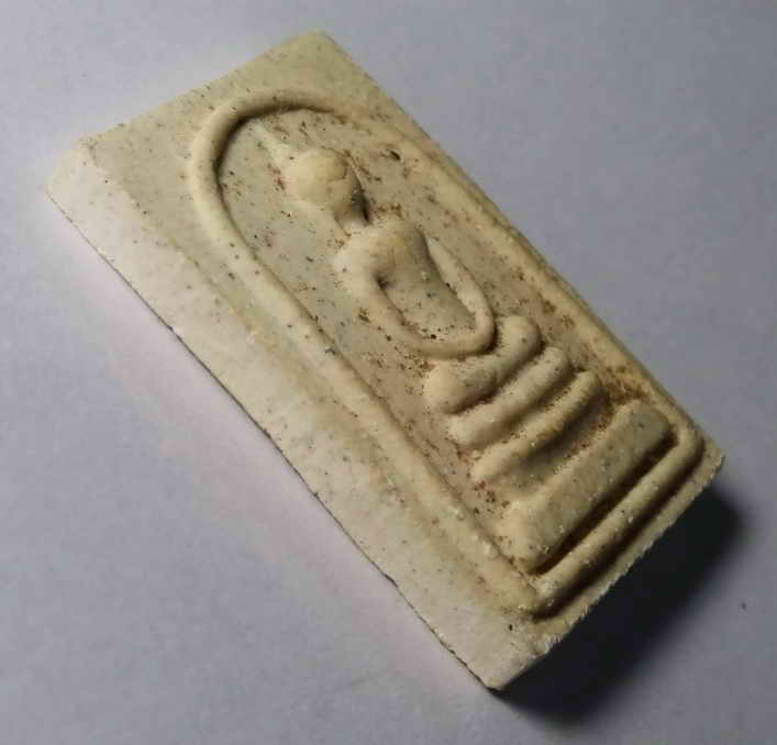 รหัสสินค้า พระสมเด็จ วัดต่างๆ 149 พระสมเด็จเนื้อผง หลังยันต์ปั๊มตรายาง เสกทับ สํานักไสยเวทย์เทพอุดร