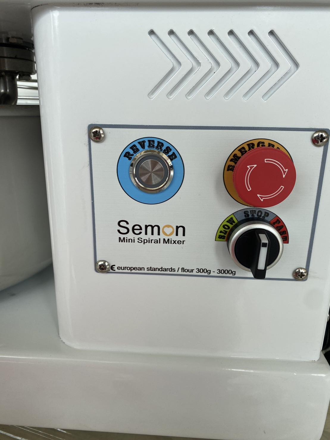 เครื่องนวดแป้ง 7 ลิตร 2 สปีด HM-7 แบรนด์Semon