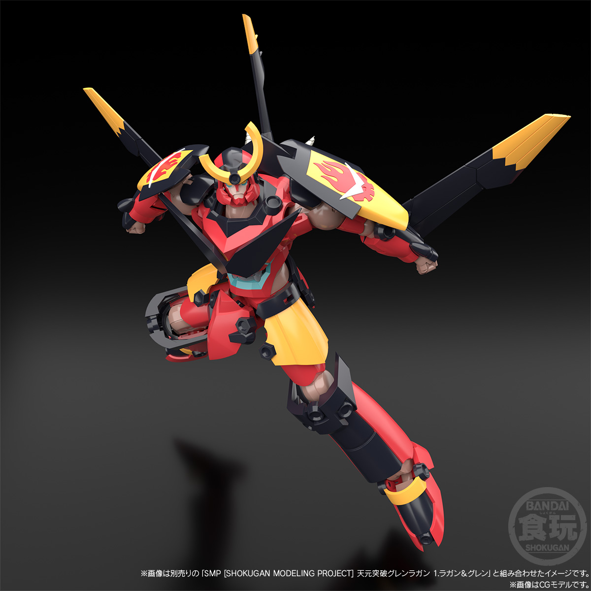 <Preorderถึง 2/8/2023 > 🔔เปิดรับPreorder มัดจำ 400 บาท SMP [SHOKUGAN MODELING PROJECT] GURREN LAGANN DRILLING A PATH TOWARDS TOMORROW SET W/O GUM