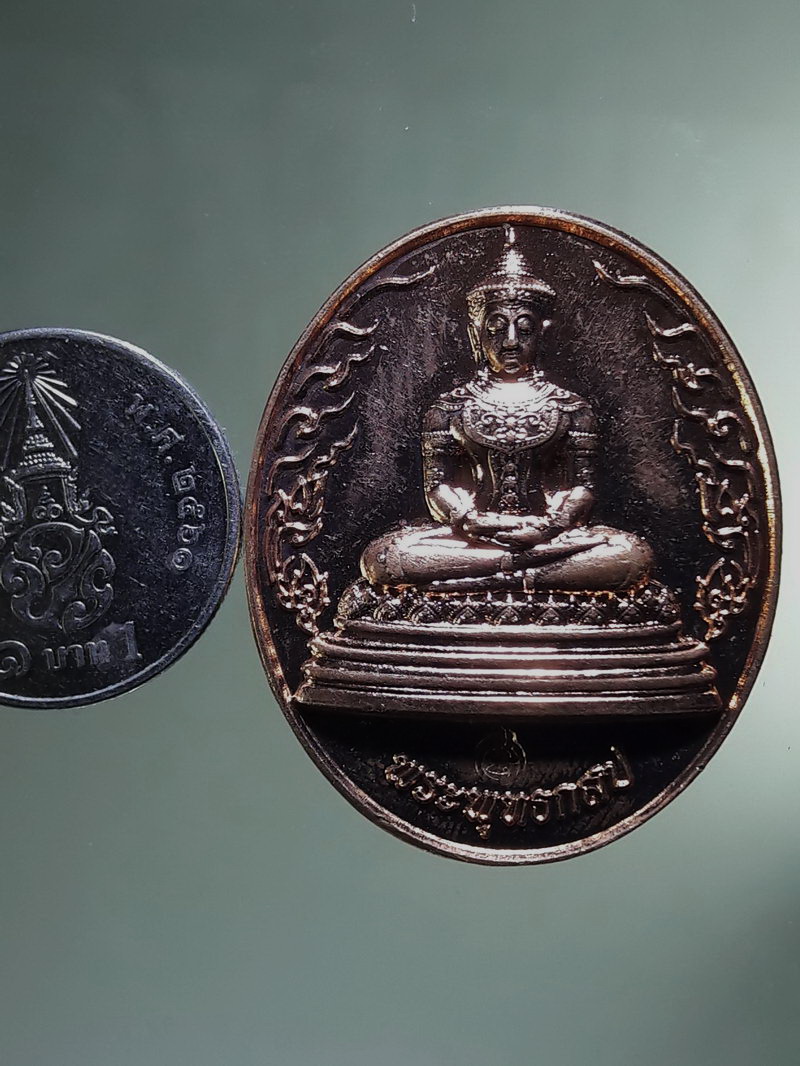 Antig FB 12898 เหรียญทองแดงผิวไฟ พระพุทธกสป วัดหญ้าซ่าน รุ่นฉลองหอสวดมนต์ สร้างปี 2565 ตอกโค๊ต