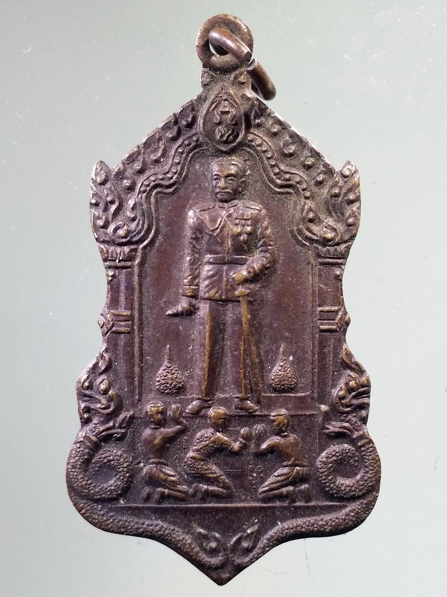 รหัสสินค้า พระมหากษัตริย์และบุคคลสำคัญ 301 เหรียญรัชกาลที่ 5 ทรงเลิกทาส วัดแสนสุข จังหวัดชลบุรี