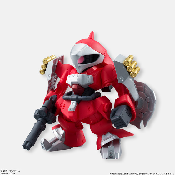 กันดั้ม Bandai Candy Toy FW Gundam Converge 14 No.84 MSN-03 Jagd Doga [Quess Paraya's Custom]