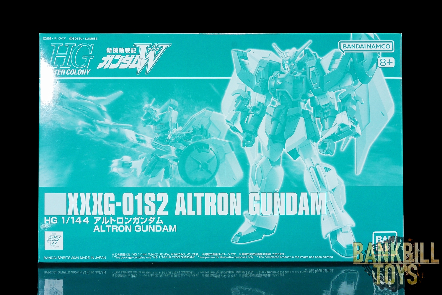 กันดั้ม Bandai Spirits Gunpla Premium Bandai Hobby Online Shop Limited HGAC 1/144 XXXG-01S2 Altron Gundam