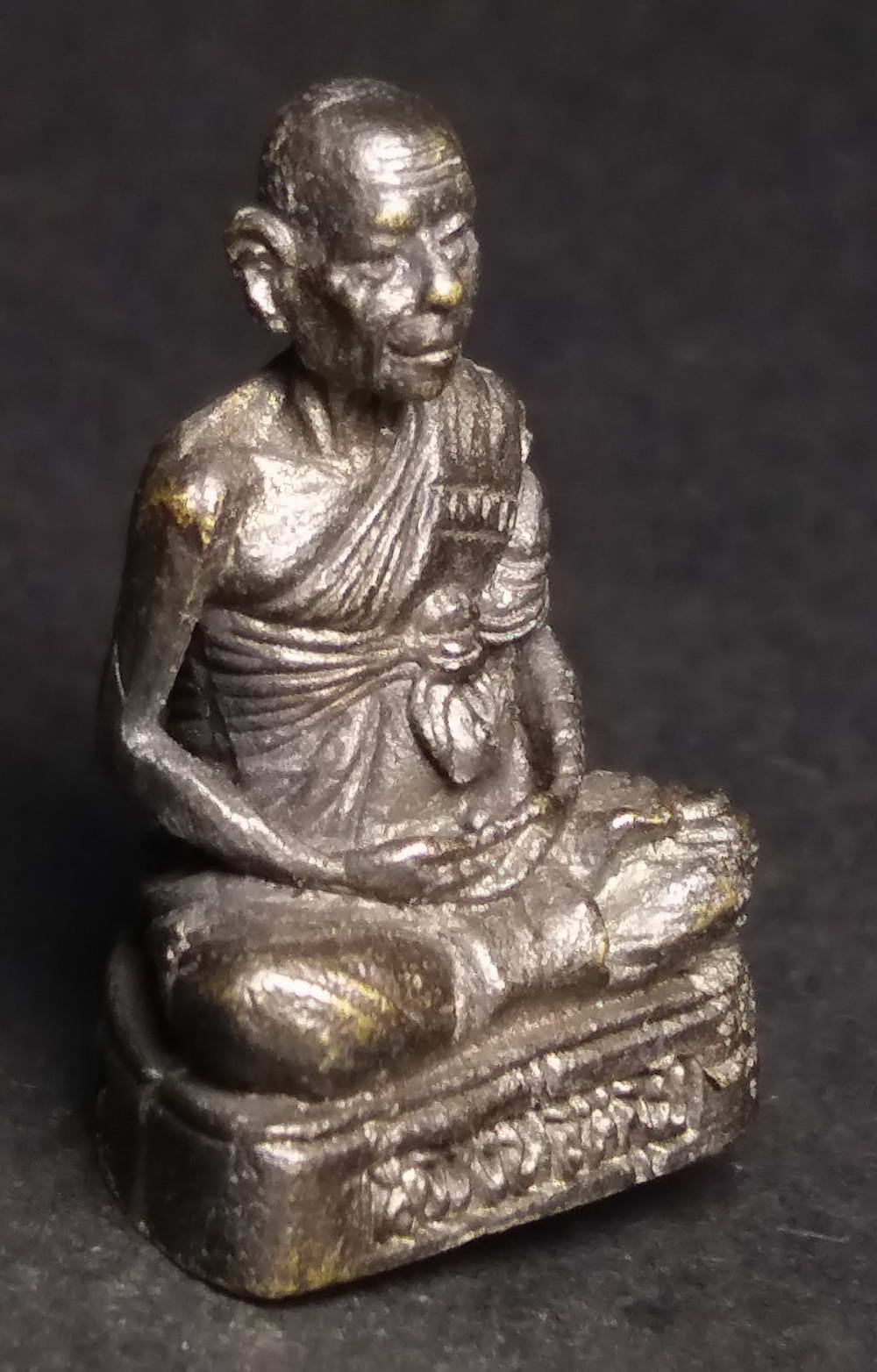 รหัสสินค้า พระกริ่ง พระหล่อ 166 รูปหล่ออุดกริ่ง หลวงพ่อหลุย วัดป่าหนองบัว จังหวัดนครสวรรค์