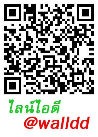 กรอบรูปติดผนังมงคล