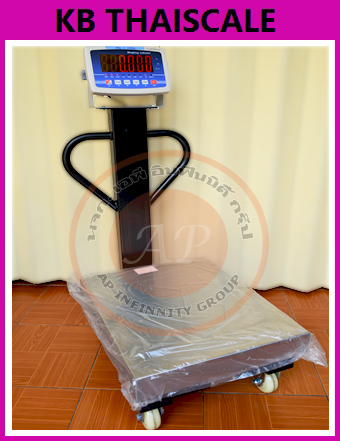 เครื่องชั่งดิจิตอลแบบมีล้อพร้อมราวกันตก ตาชั่งดิจิตอลแบบมีล้อ เครื่องชั่งดิจิตอลแบบมีล้อ 300 กิโลกรัม อ่านค่าความละเอียด 20 กรัม (0.02กิโลกรัม) ขนาดแท่นชั่ง 50x60cm. ยี่ห้อ LOCOSC รุ่น LP7553