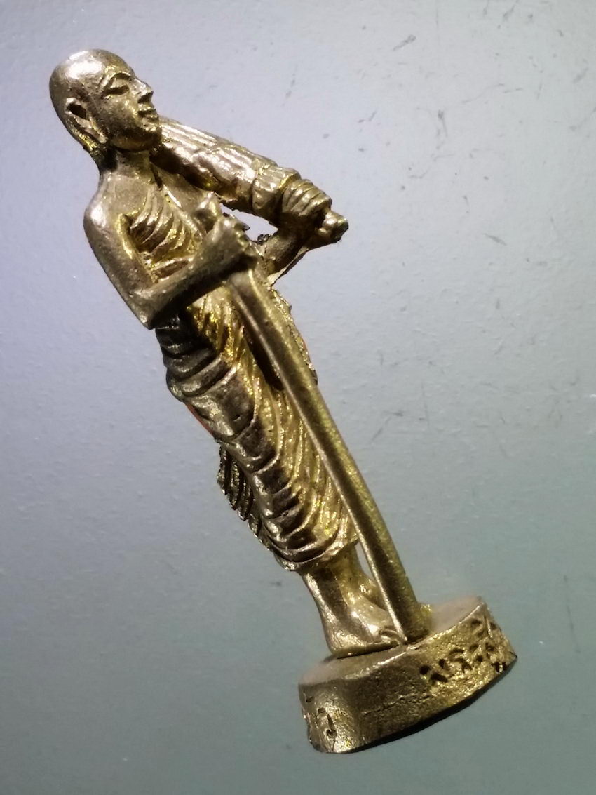 Antig LSD 371 รูปหล่อพระสิวลี วัดดงสระแก้ว เนื้อทองผสม