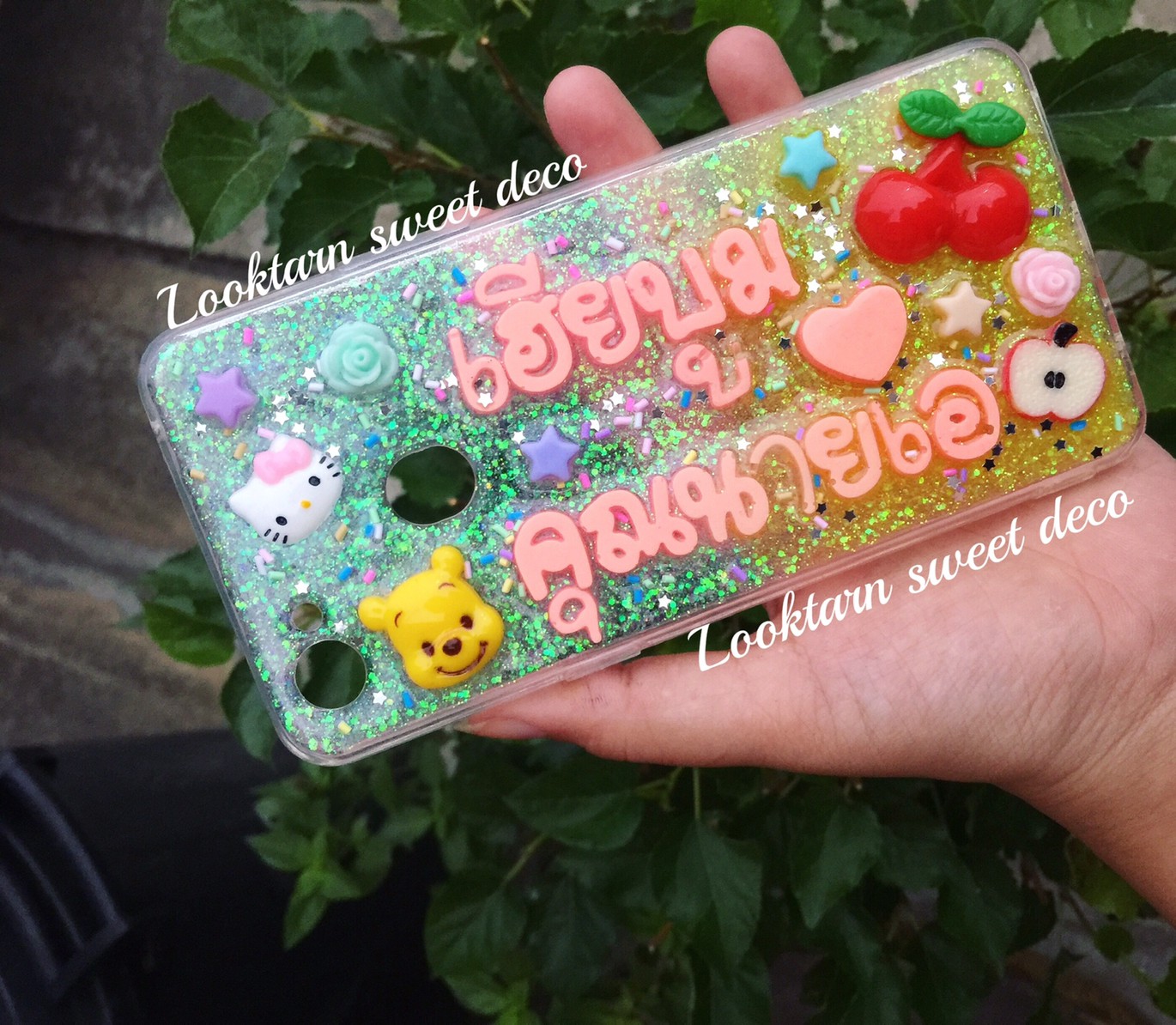 เคสกากเพชรขาว เหลือง อักษรสีชมพูเรืองแสง
