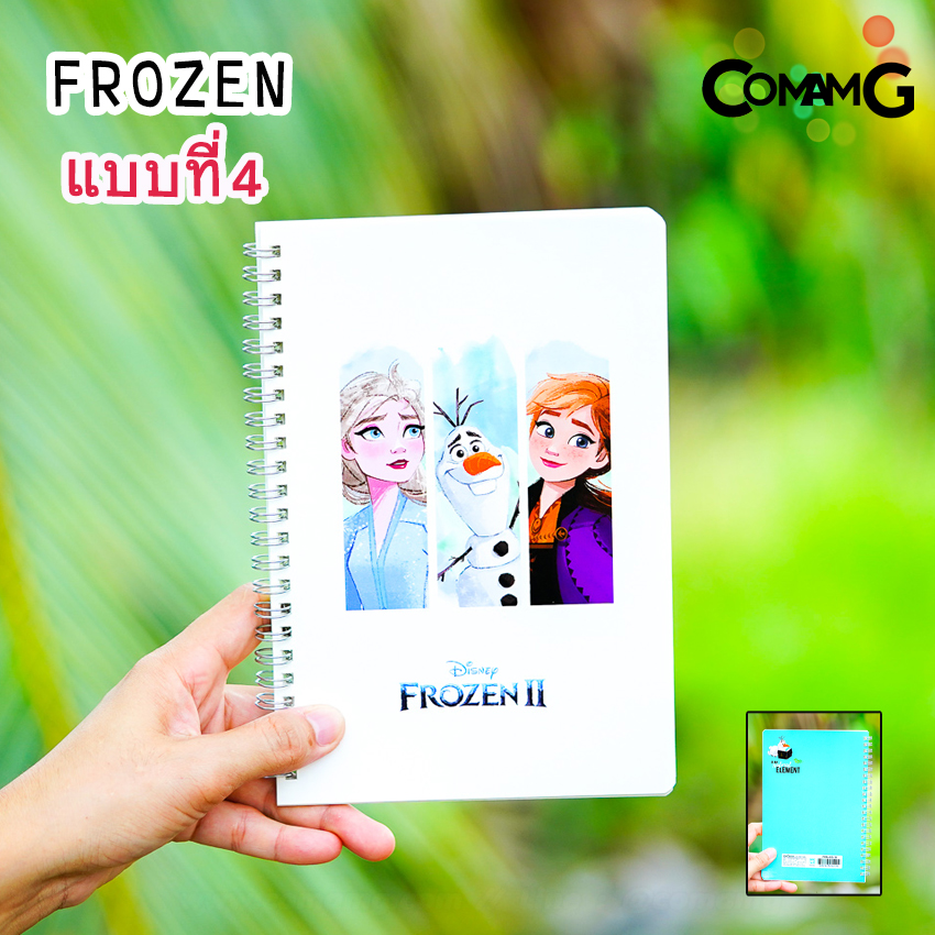 สมุดสันห่วง สมุดโน๊ตริมลวด สมุดบันทึกลายการ์ตูนขนาดA5 ลิขสิทธิ์แท้ พร้อมส่ง