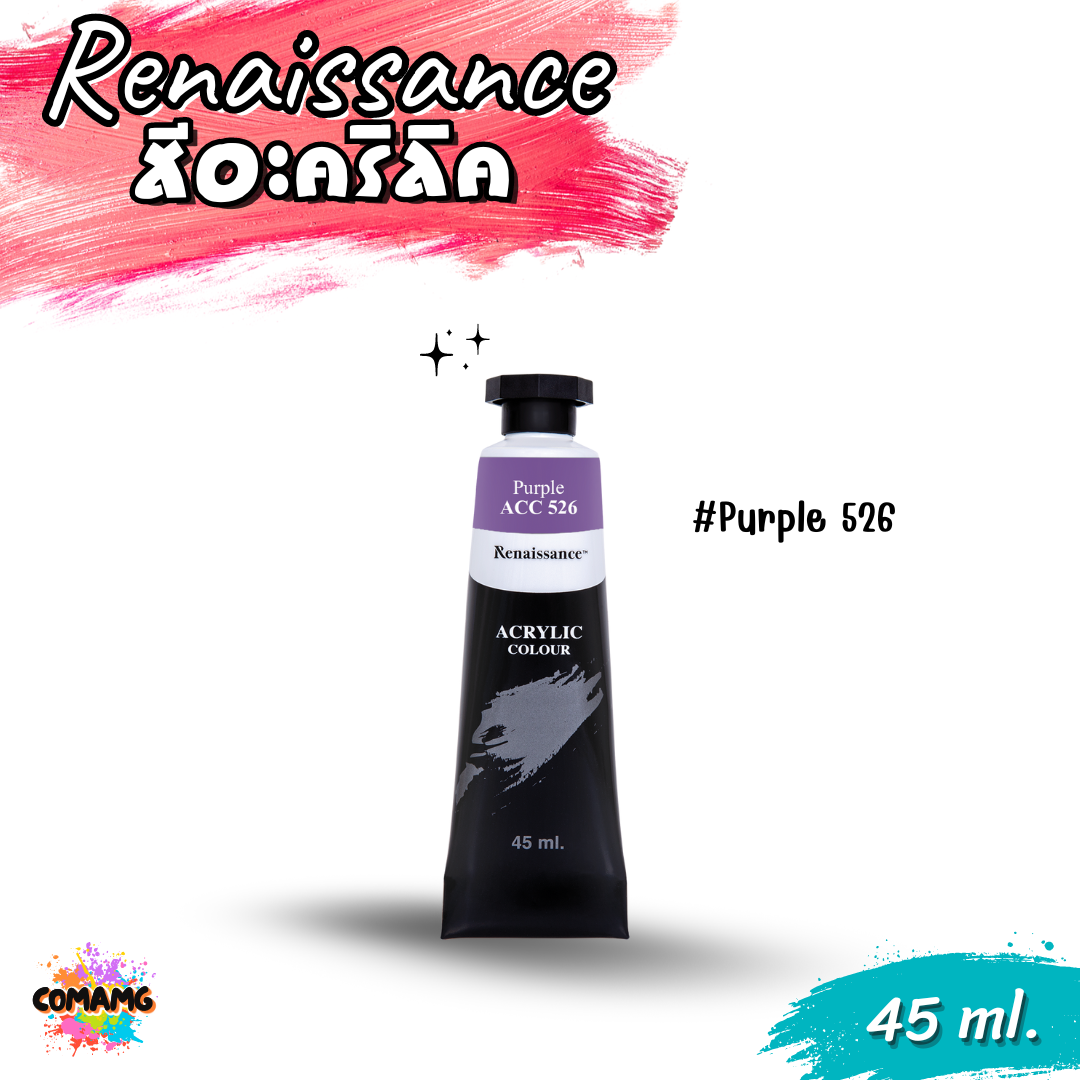 Renaissance Artists acrylic color สีอะคริลิค ขนาด 45 ml. กันน้ำ สีเพ้นท์ไม้ เพ้นท์รองเท้า เพ้นท์ผ้า เรนาซองซ์