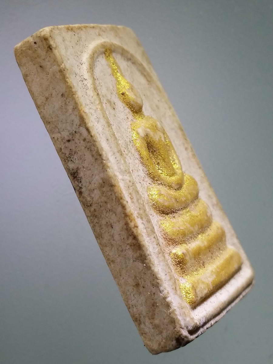 รหัสสินค้า พระสมเด็จ วัดต่างๆ 970 พระสมเด็จเนื้อผงทาทองบรอนซ์ หลังยันต์ห้า วัดหนองมะขาม จังหวัดนครสวรรค์