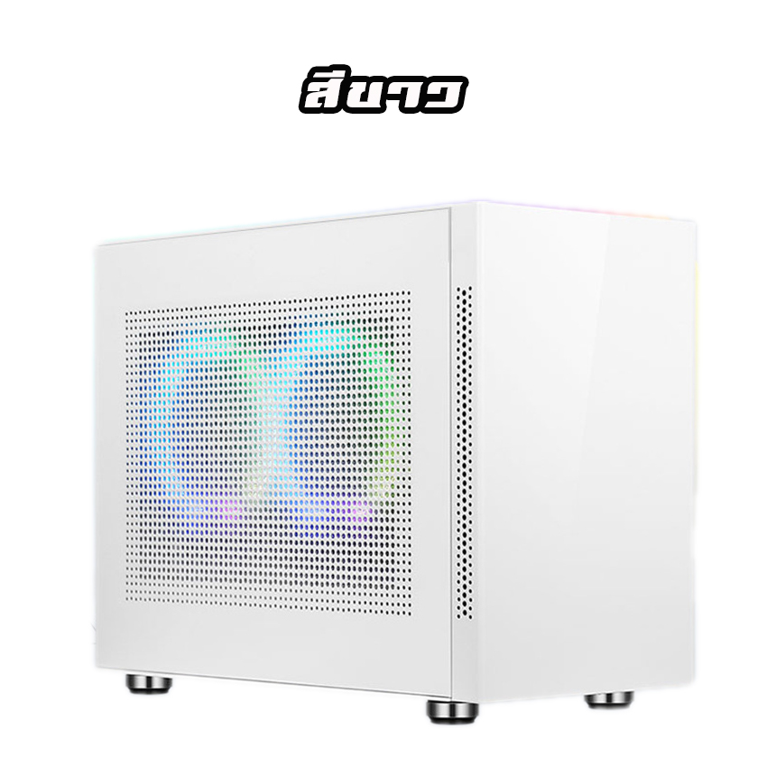 เคสคอมพิวเตอร์ I'M ขนาด M-ATX/ITX Case เคสขนาดเล็ก สามารถใส่PSUขนาดปกติได้