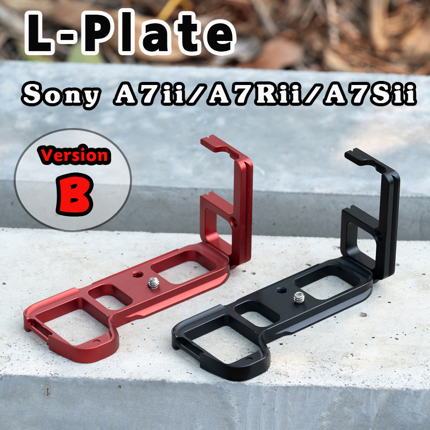 L-Plate Sony A7ii / A7Rii / A7Sii Version B Camera Hand Grip