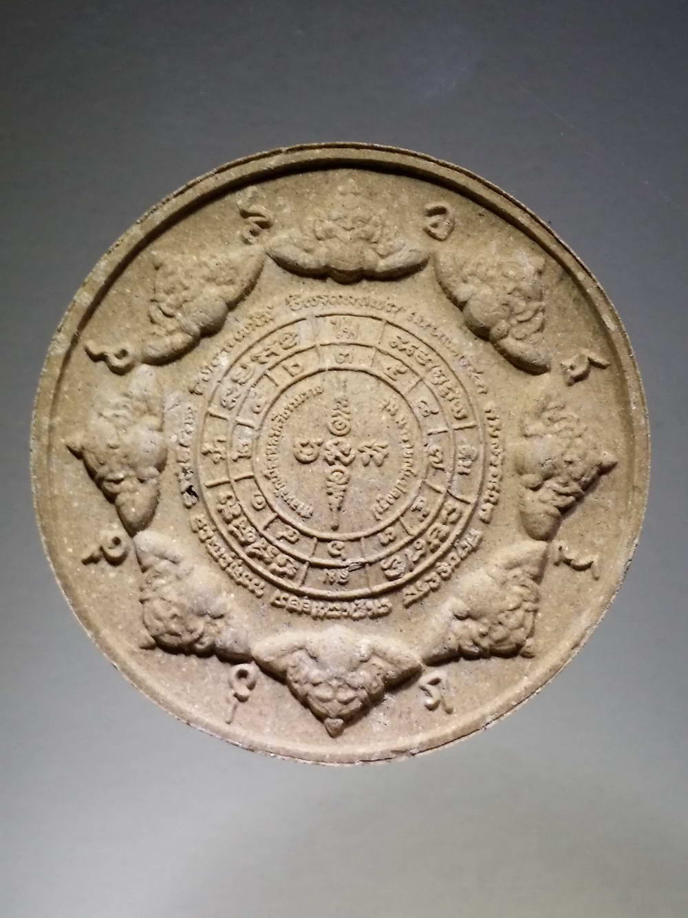 รหัสสินค้า จตุคามรามเทพ 110 จตุคามรามเทพ รุ่นนารายณ์แปลงรูป เนื้อว่านน้ำตาล หมายเลข 75315 สร้างปี 2550 จตุคามรามเทพ รายการนี้ให้เช่าบูชาแล้ว